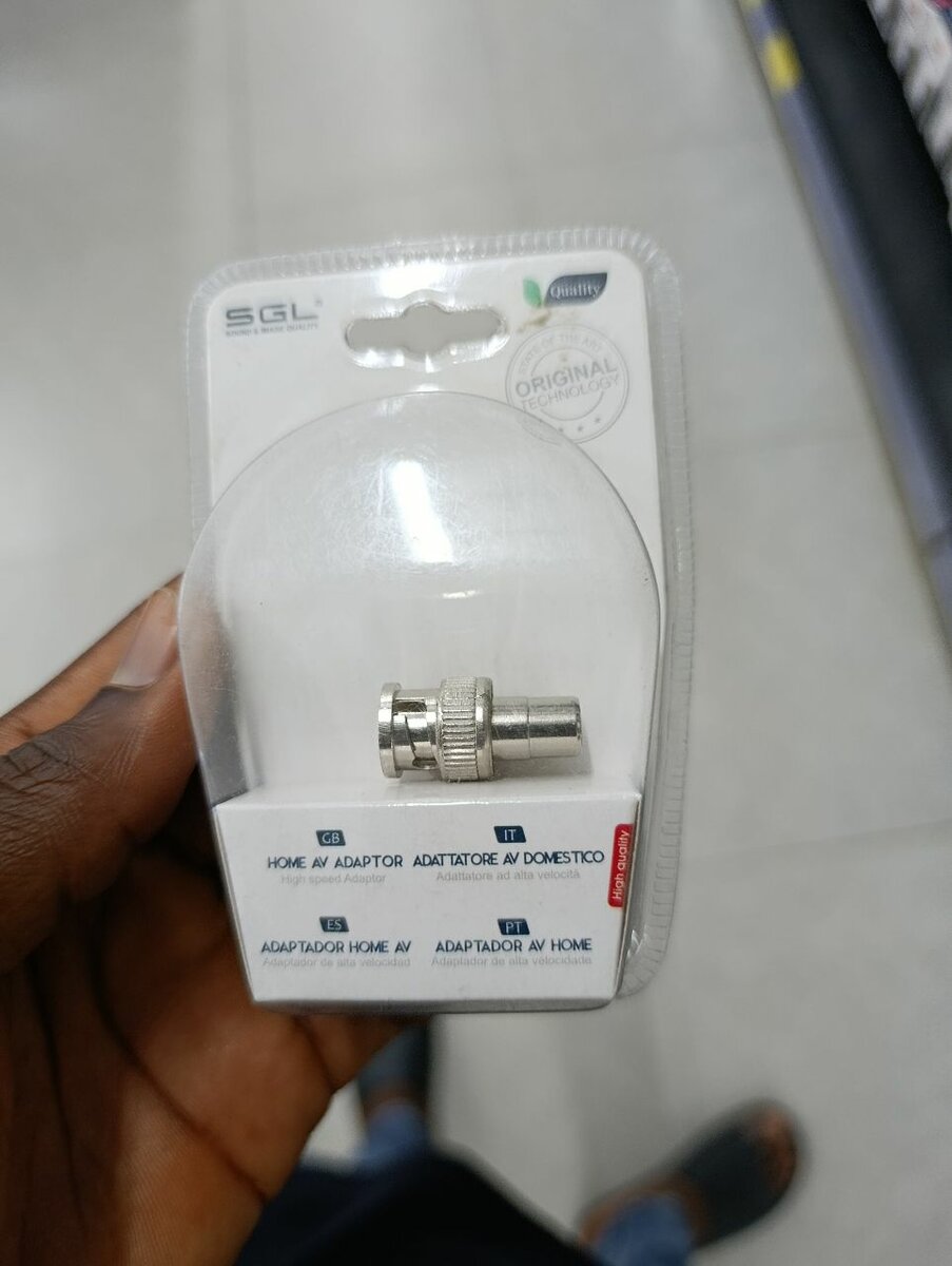 Adaptateur AV Maison SGL