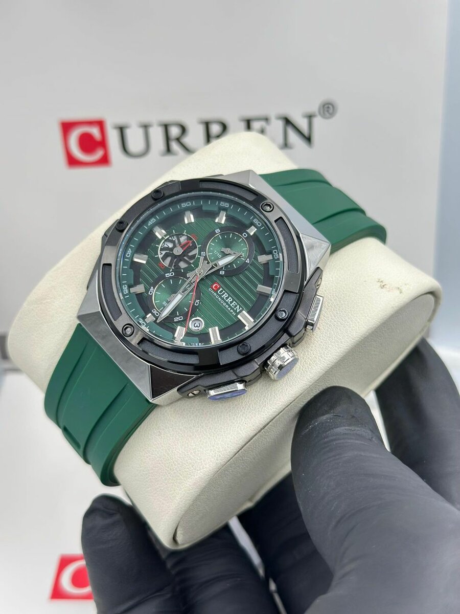 Montre homme Curren élégante