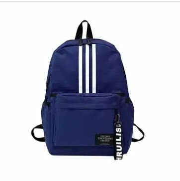 Sac à dos tendance unisexe