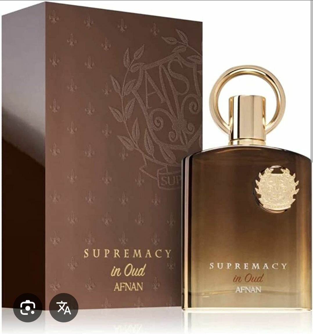 Supremacy in oud