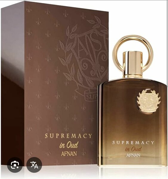 Supremacy in oud