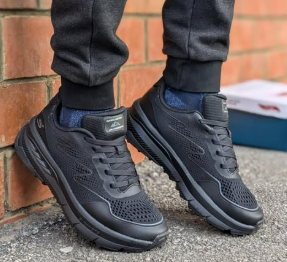 Skechers Hyper Burst Arch Fit