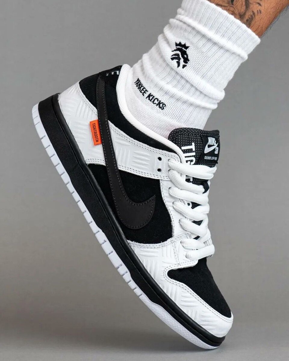 Baskets Nike SB Dunk Low