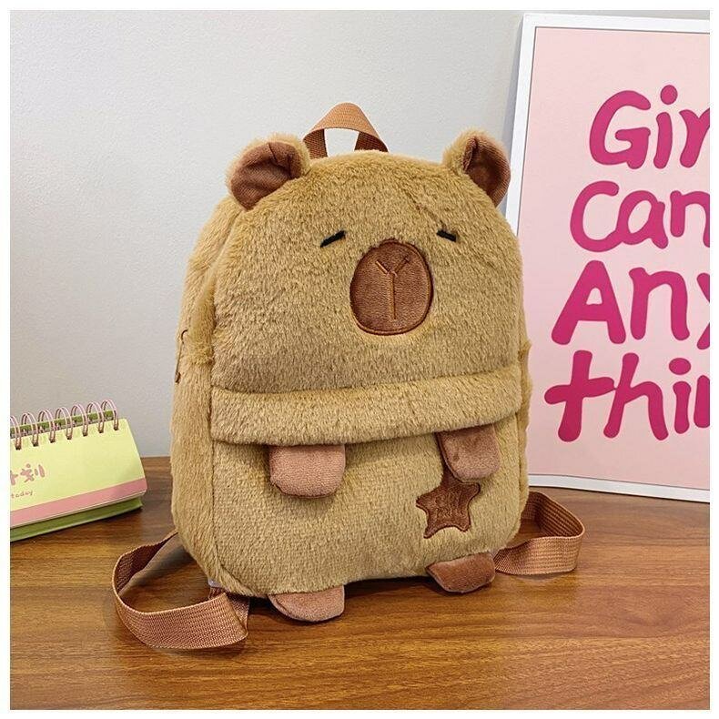 Sac à dos en peluche kapy bara