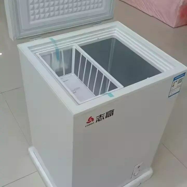 Deep freezer