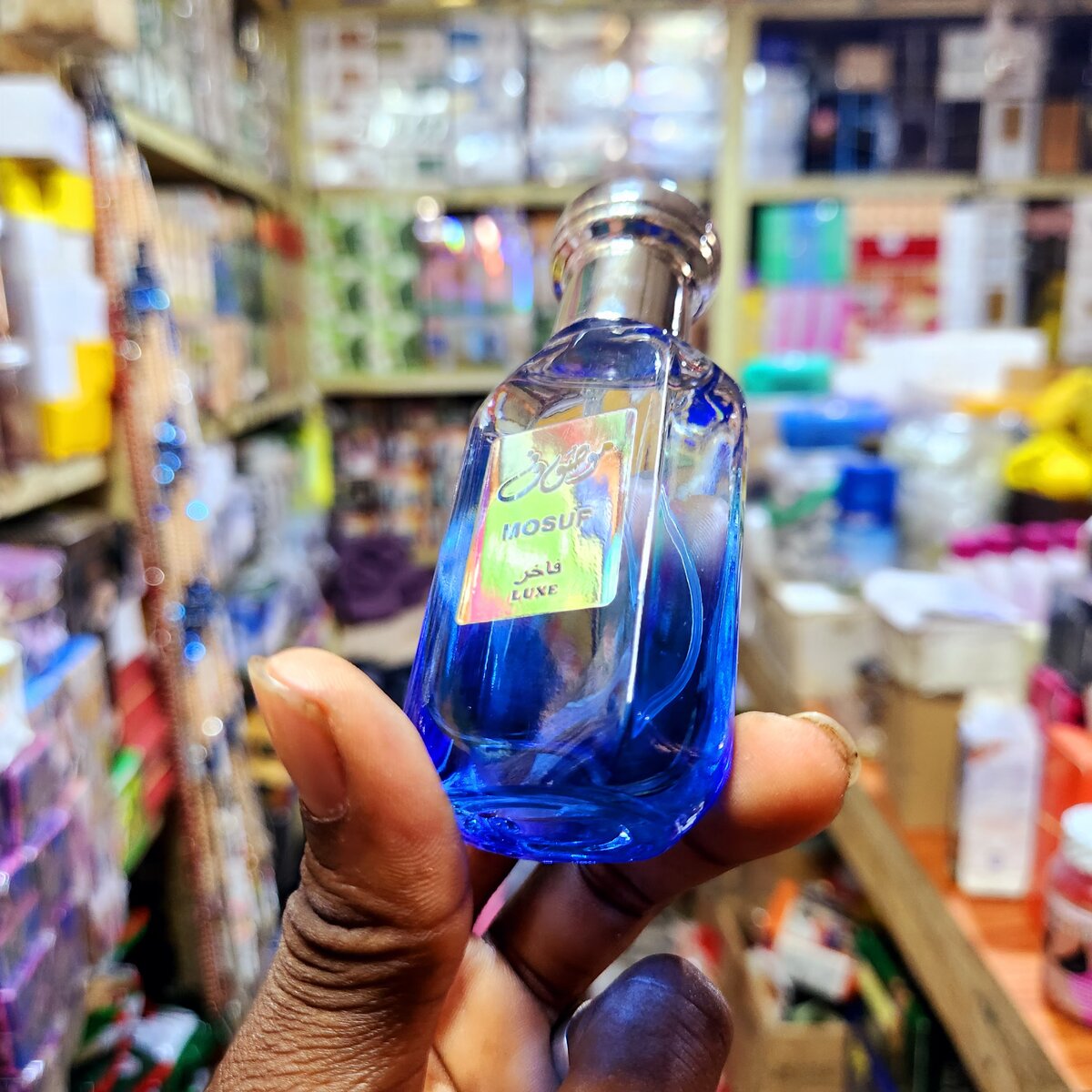 Parfum : (Mosuf - Bleu) - 25ml