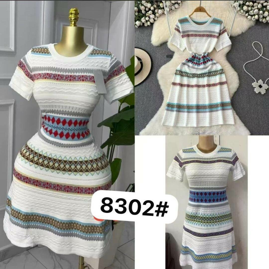 Robe élégante à motifs colorés