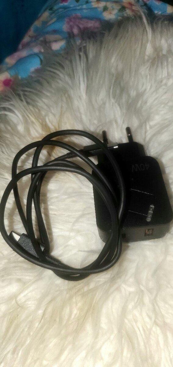 Chargeur rapide + type C