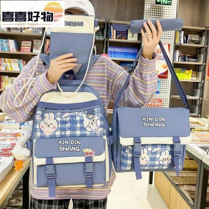 4 Pcs Backpack  School Bag Set