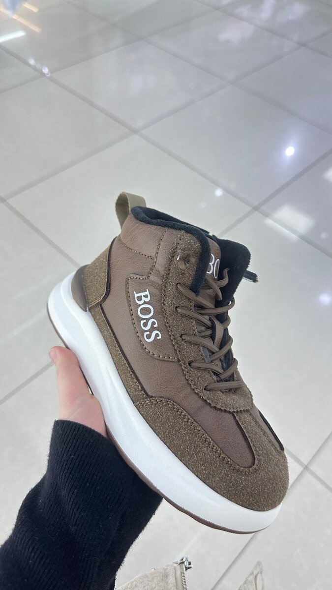 Зимние кроссовки