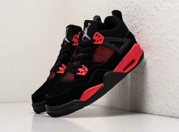 Chaussures de sport tendance