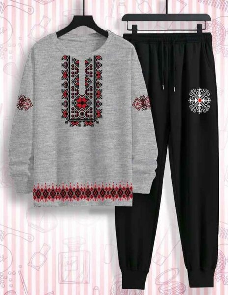 Leadies Tracksuit
