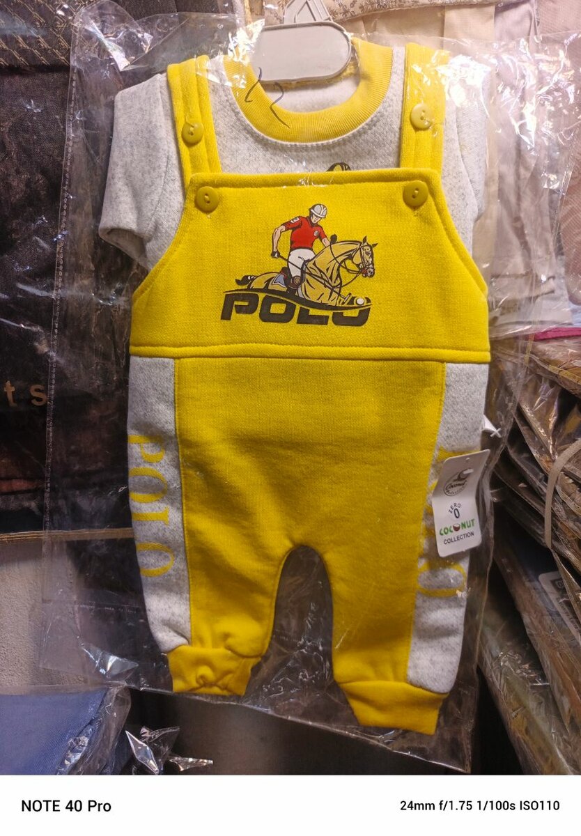Baby kids
