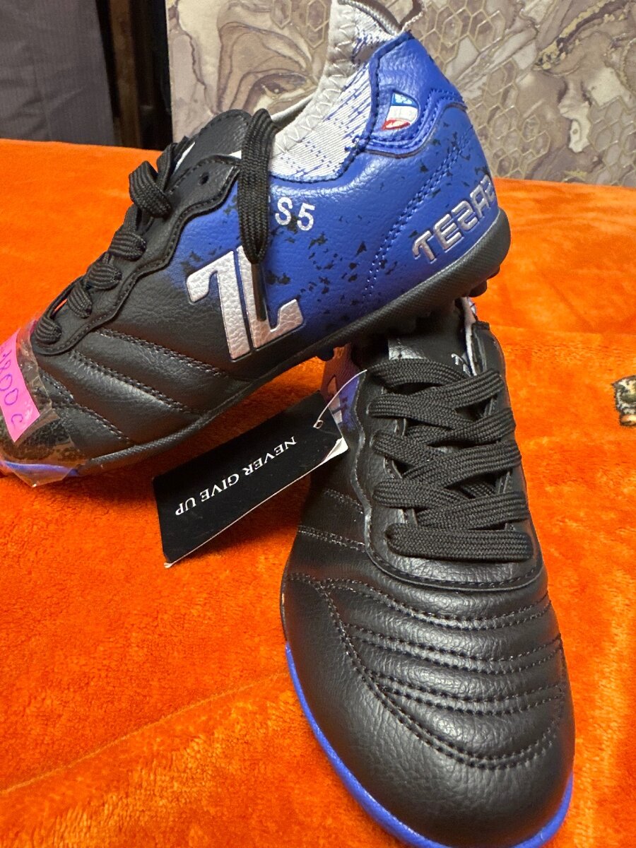 Сороконожки детские