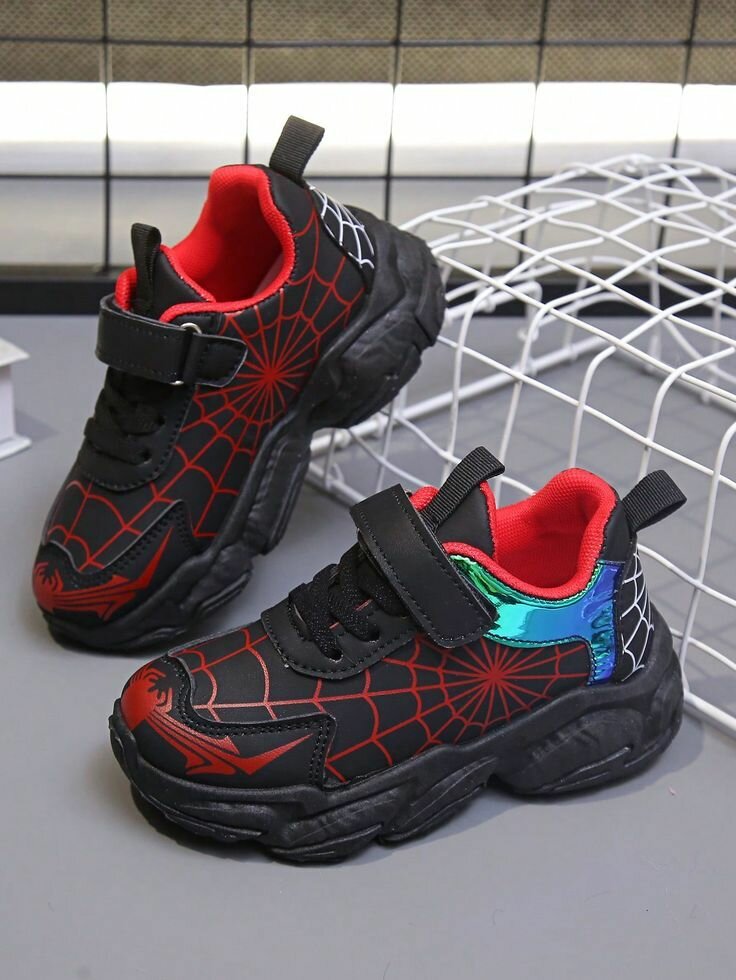 Chaussures pour enfants tendance