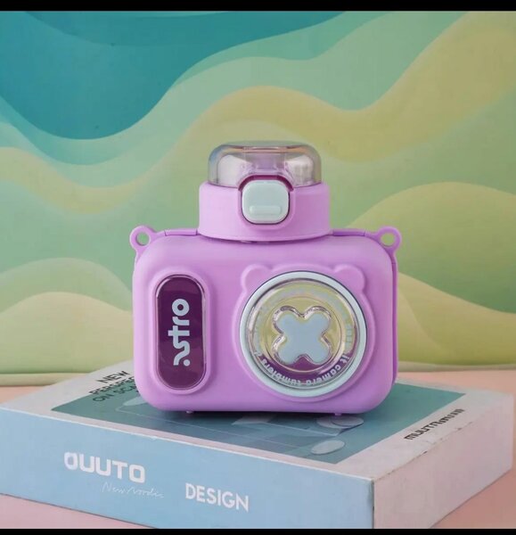 Bouteille d'Eau Enfant Colorée