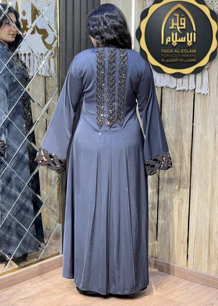 Robe Abaya Élégante Femme