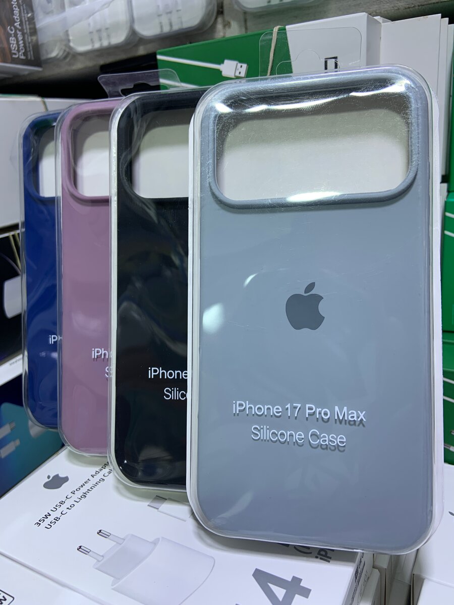 Coque Silicone iPhone 17 Pro Max