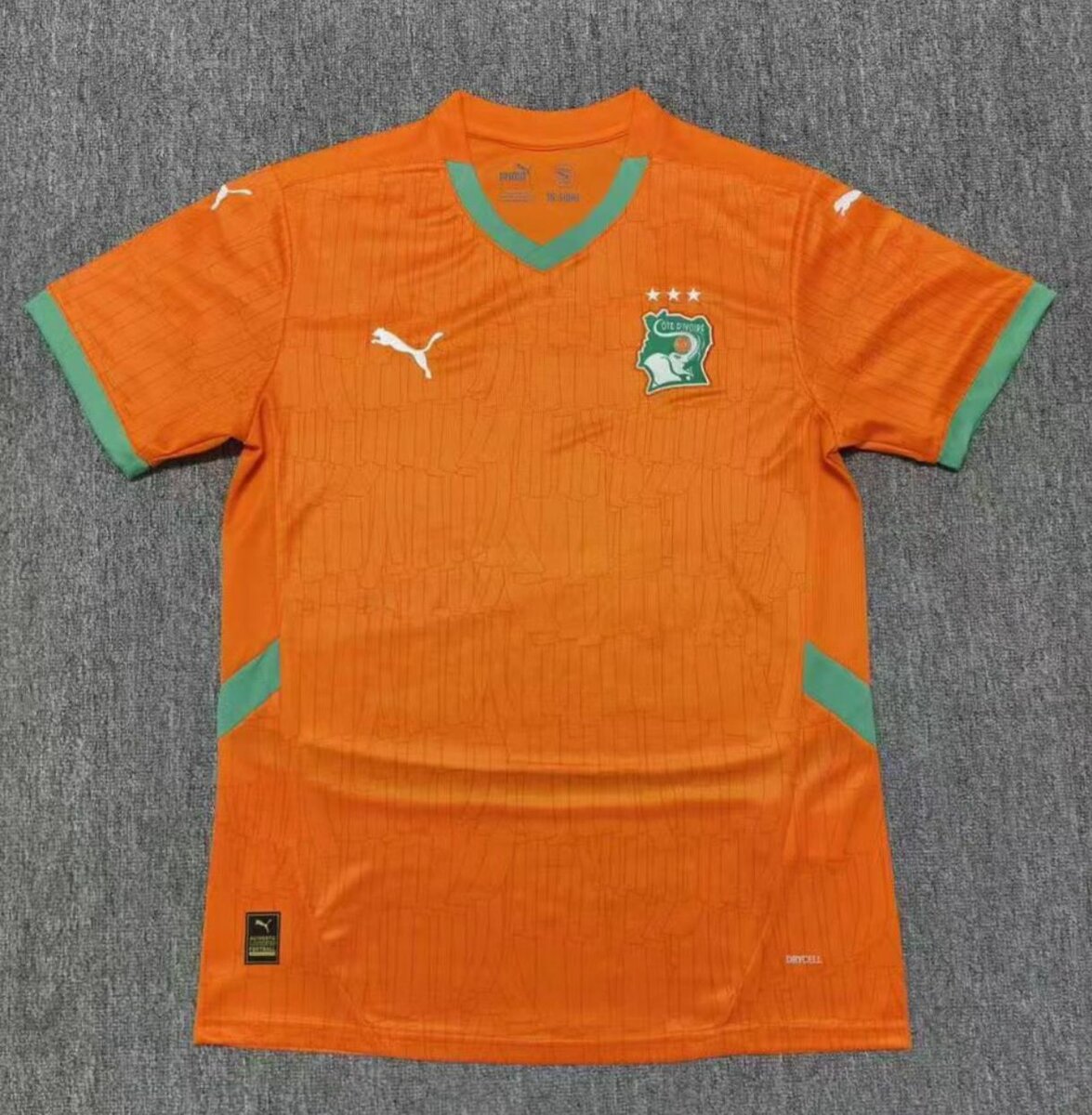 Maillot de Côte dIvoire