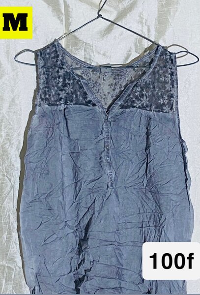 Hauten dentelle grise élégante