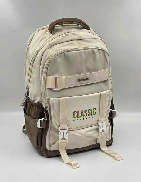 Sac à dos élégant multifonction