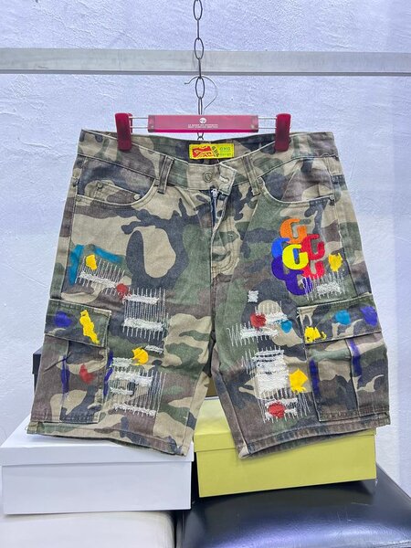 Shorts camouflage tendance