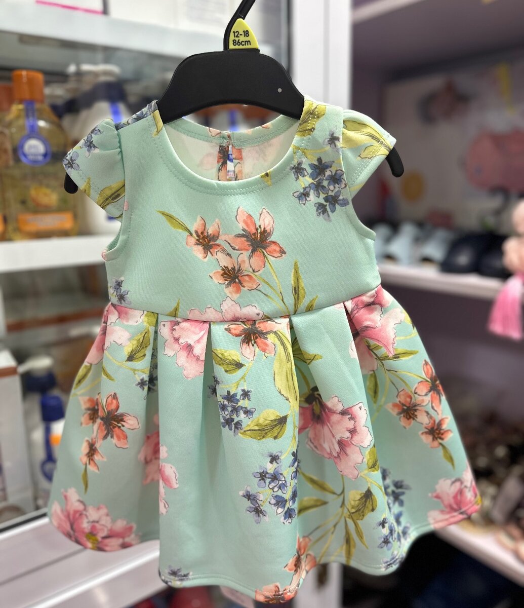 Beautiful Princes Flowery Dress