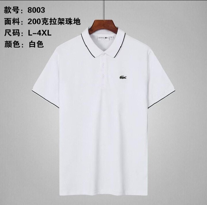 Polo classique pour hommes