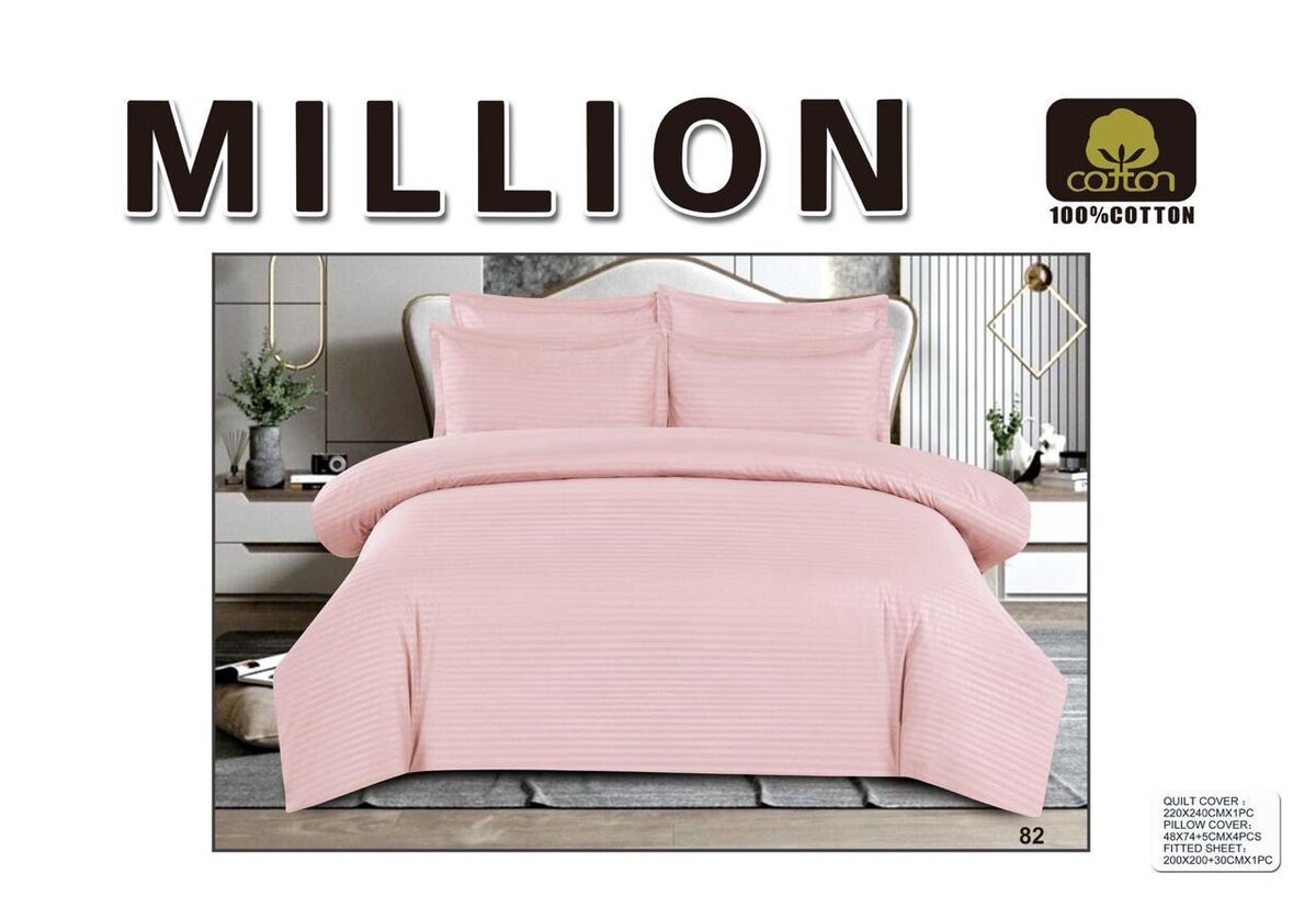 Draps de Lit en Coton Élégant