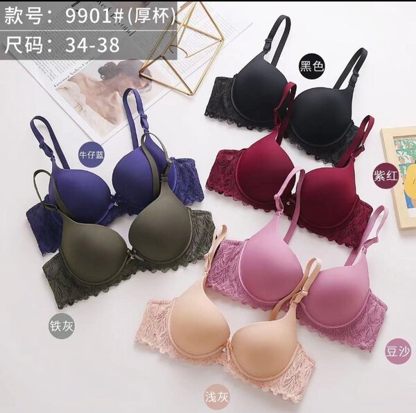 Ladies Bra