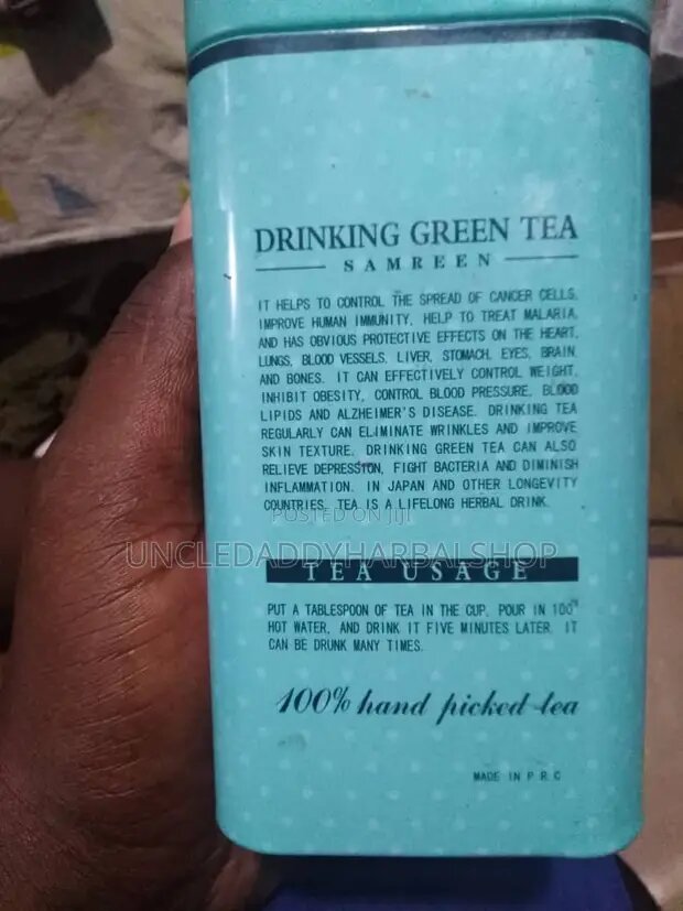 Samreen Green Tea