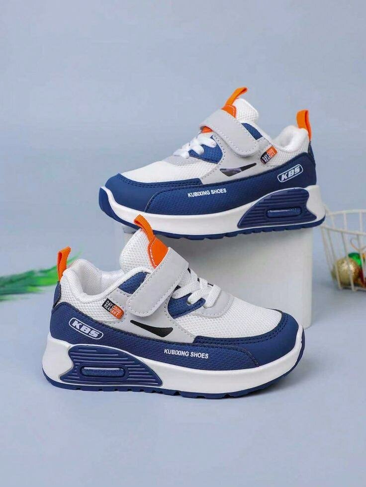 Chaussures pour enfants tendance