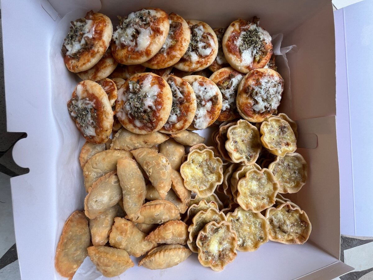 Mini Pizzas Assortiment Délicieux