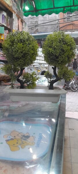 Artificial