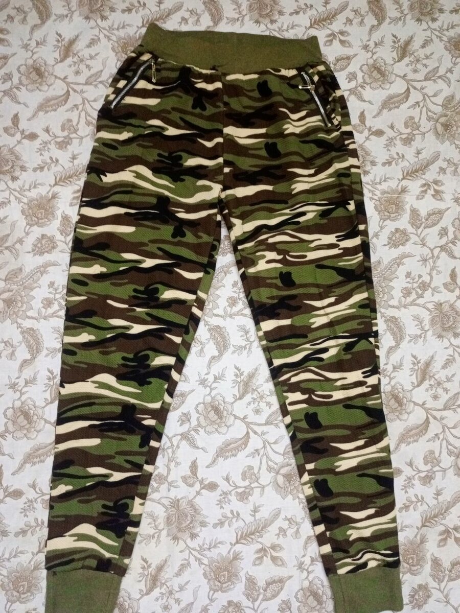 Pantalon camouflage tactique