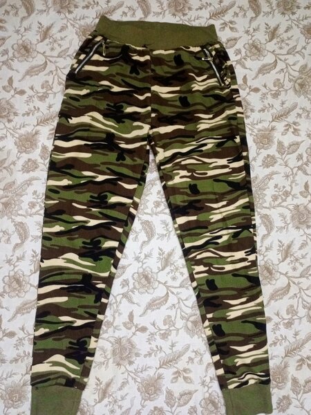Pantalon camouflage tactique