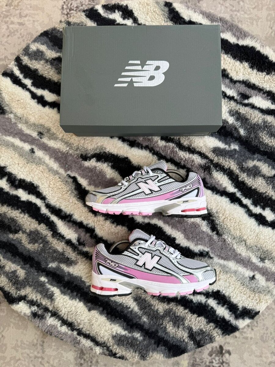 New Balance 530 Sneakers
