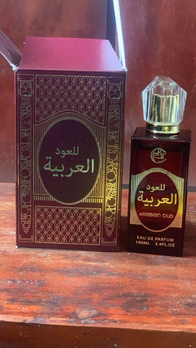 Parfum Oriental Exotique