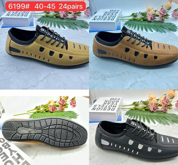 Chaussures décontractées homme