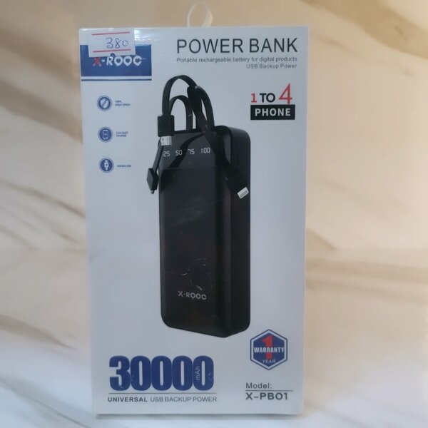 Power Bank