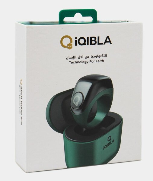 Bague Musulman iQIBLA