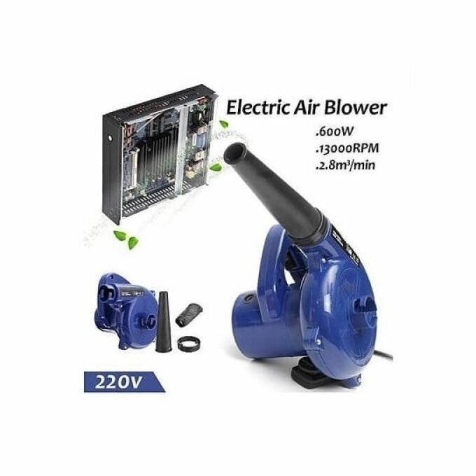 Souffleur électrique léger