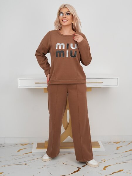 Двойка только оптом