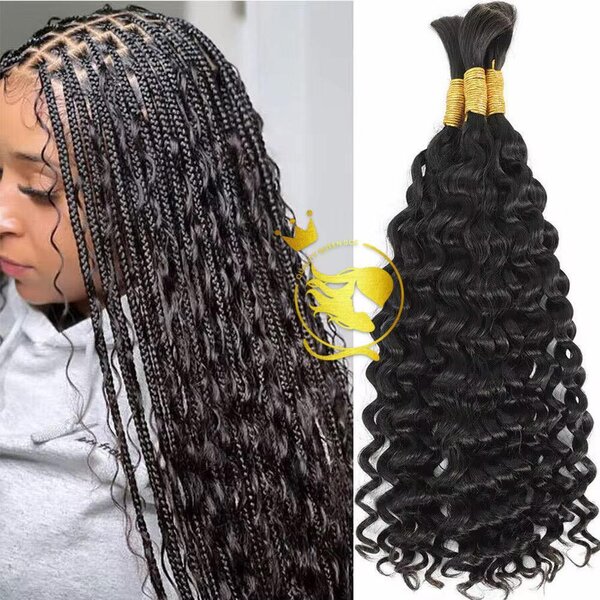 Extensions cheveux bouclés