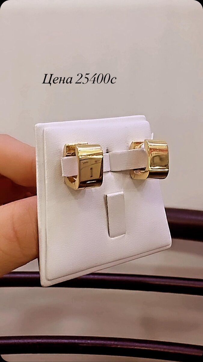 Женские серьги