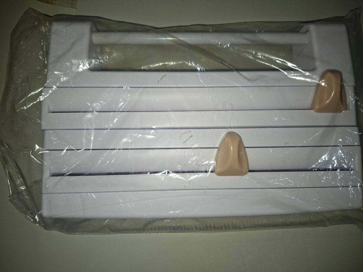 Support mural multifonction