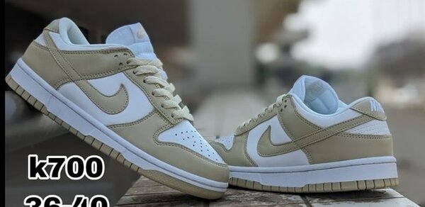 zapatillas de deporte