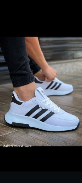 Baskets de sport tendance