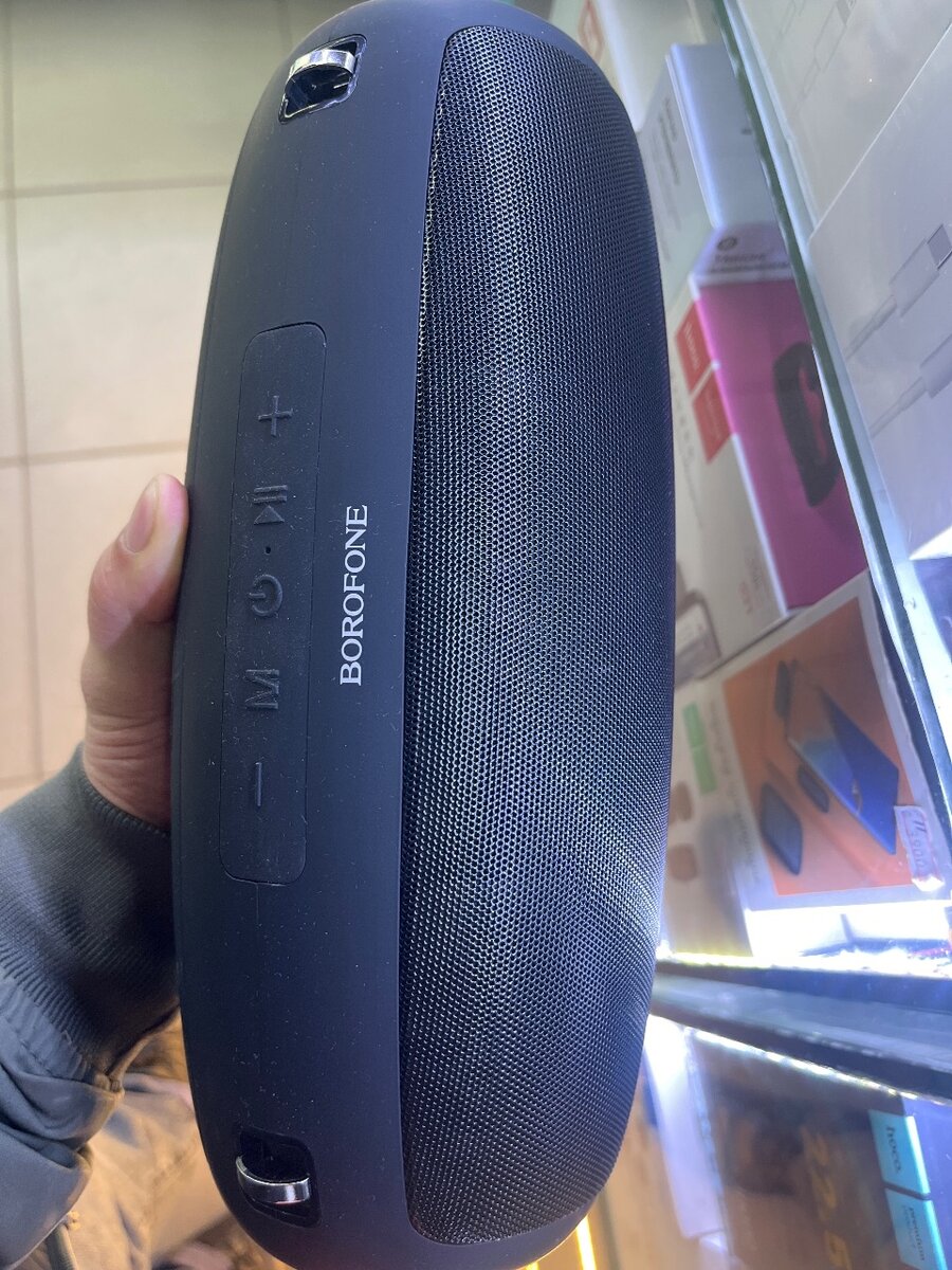 Borofone