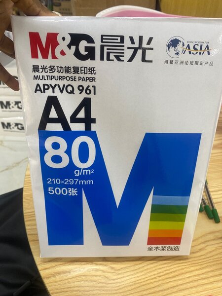 Rame A4 80g